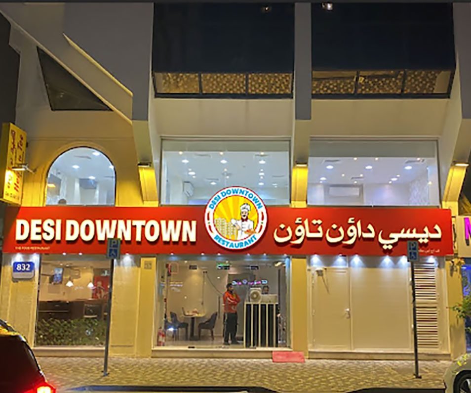 Pakistani Food Delivery in Abu Dhabi 